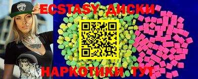кокаин перу Апрелевка