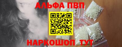 ПСИЛОЦИБИНОВЫЕ ГРИБЫ Беслан