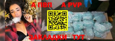 MDMA Аргун
