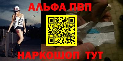 крисы Апрелевка