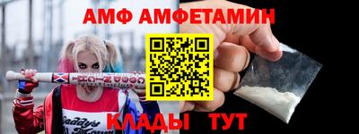 кокаин перу Апрелевка
