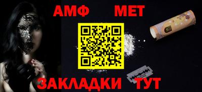 MDMA Аргун