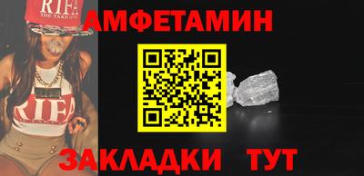 кокаин перу Апрелевка