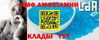 MDMA Аргун