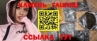 ПСИЛОЦИБИНОВЫЕ ГРИБЫ Беслан