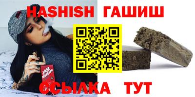 MDMA Premium VHQ Апшеронск