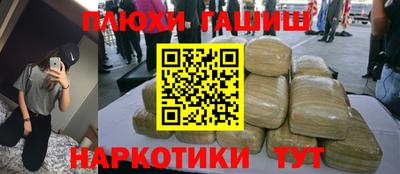 крисы Апрелевка