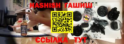 крисы Апрелевка