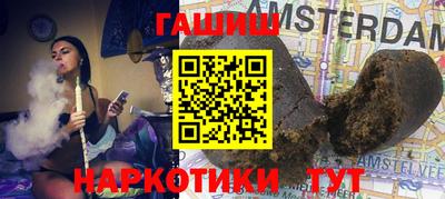 крисы Апрелевка