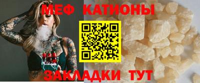MDMA Аргун