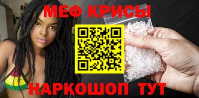 шишки Балаково