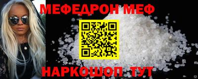 MDMA Аргун