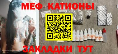 герыч Апшеронск