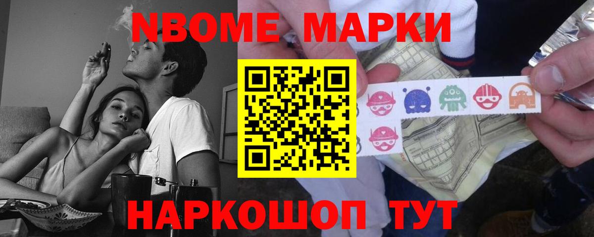Белогорск  ОМГ ОМГ tor  Лсд 25 экстази кислота  Вход с VPN  LSD-25 экстази кислота 
