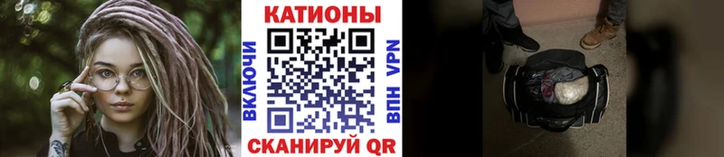 МЕФ мука Белогорск